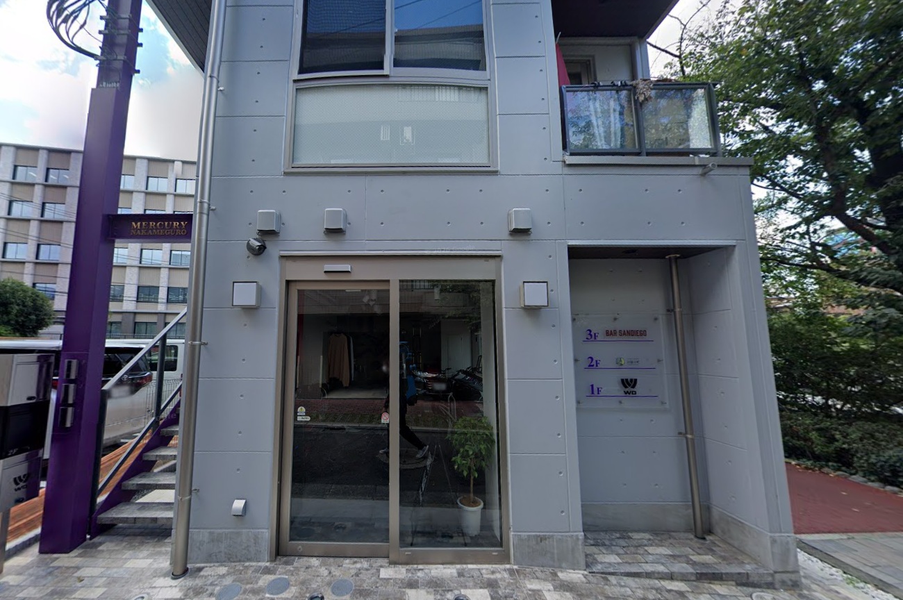 イメージ