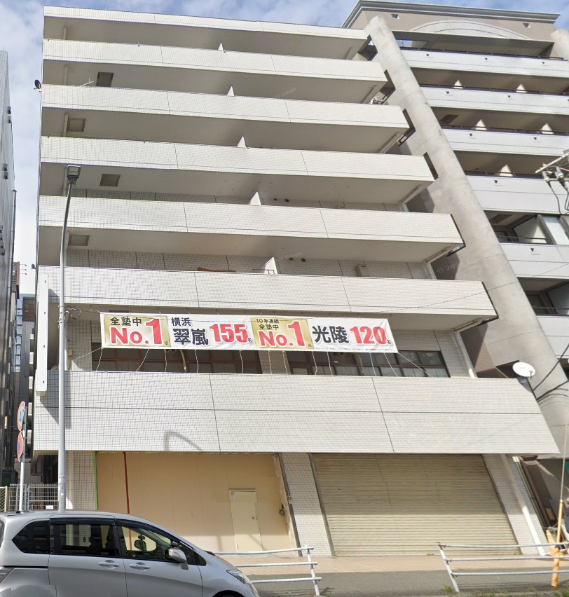 物件写真1