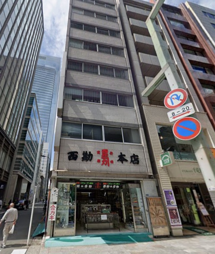 物件写真1