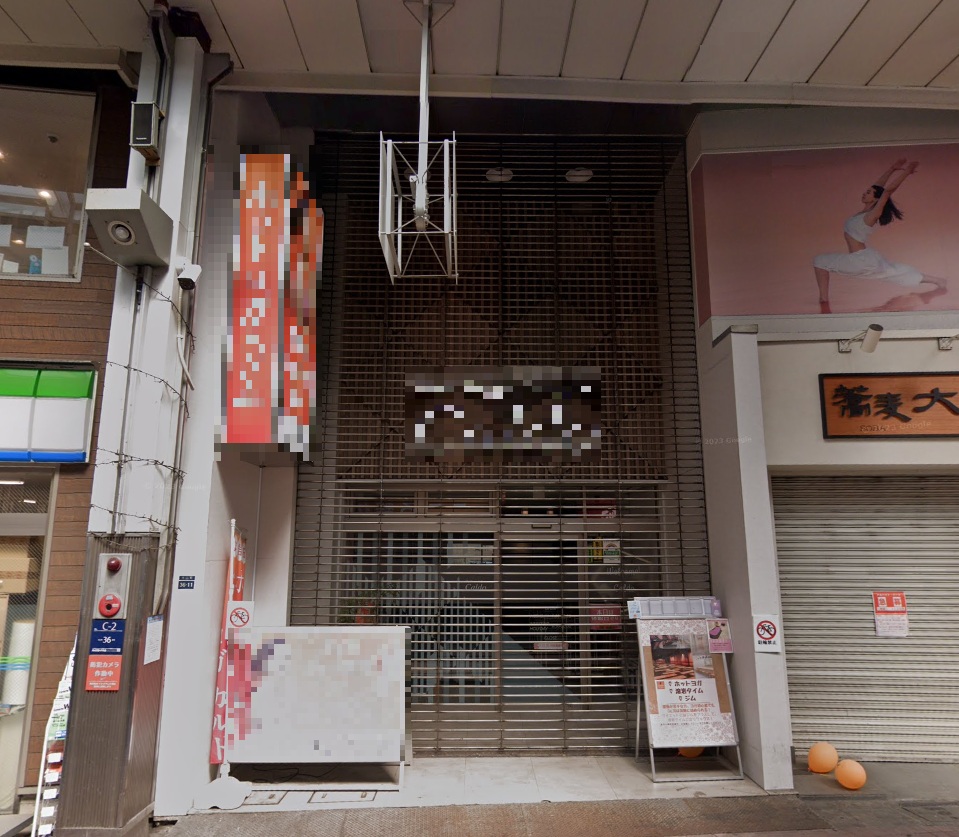物件写真1