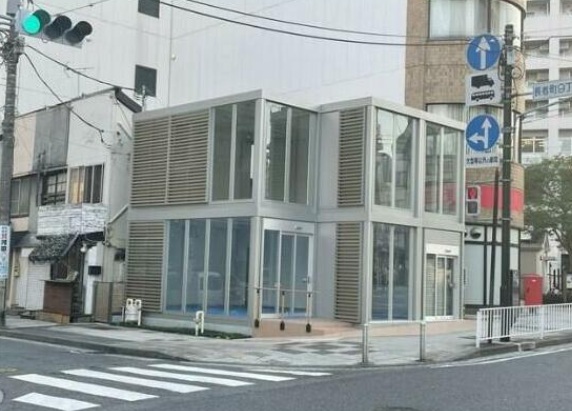 イメージ