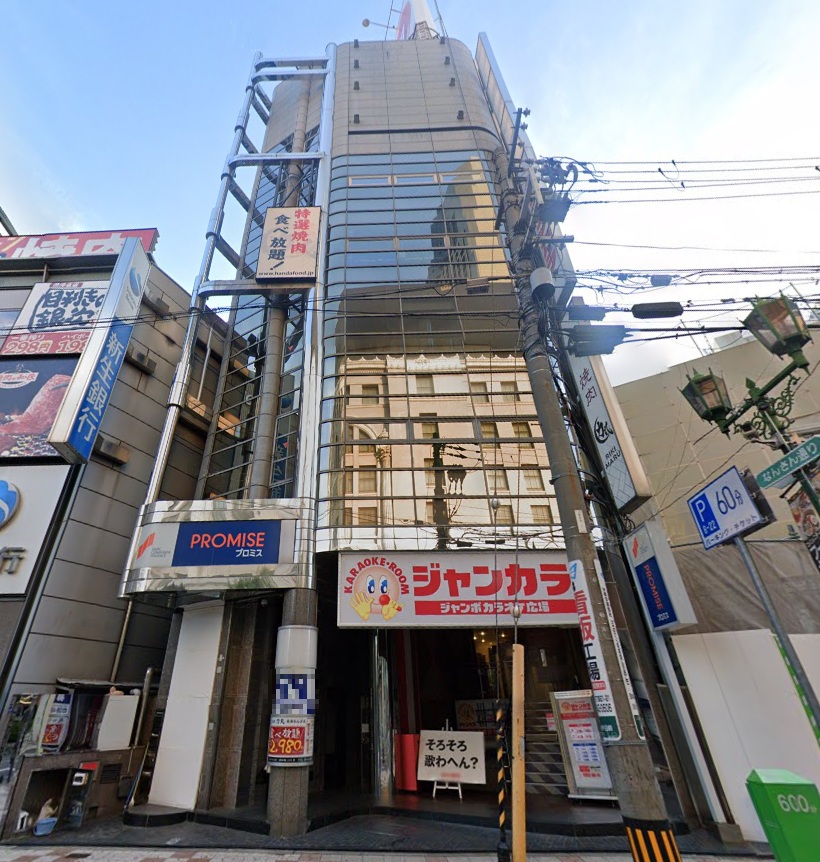 物件写真1