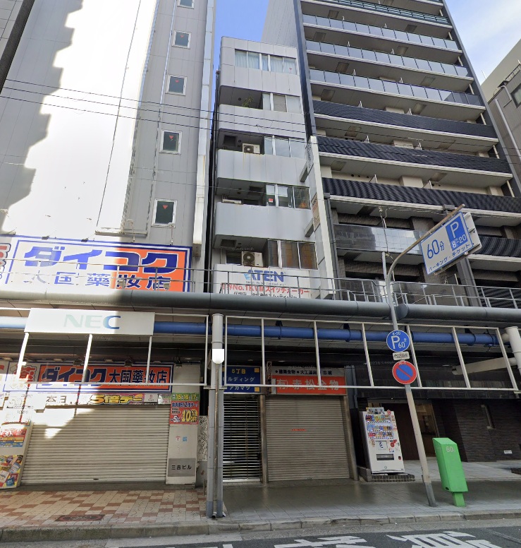 建物画像