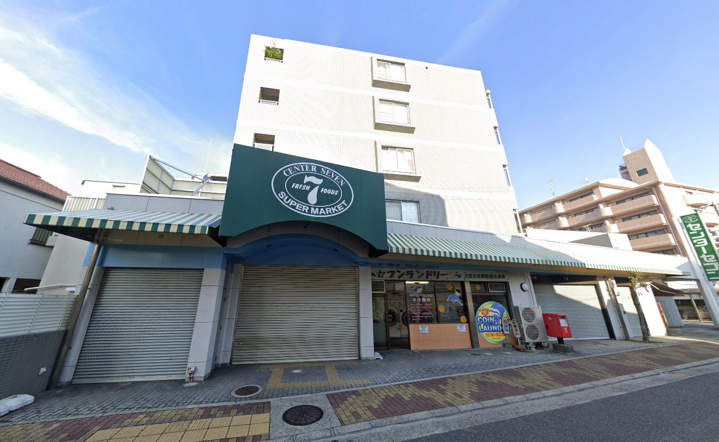 物件写真1