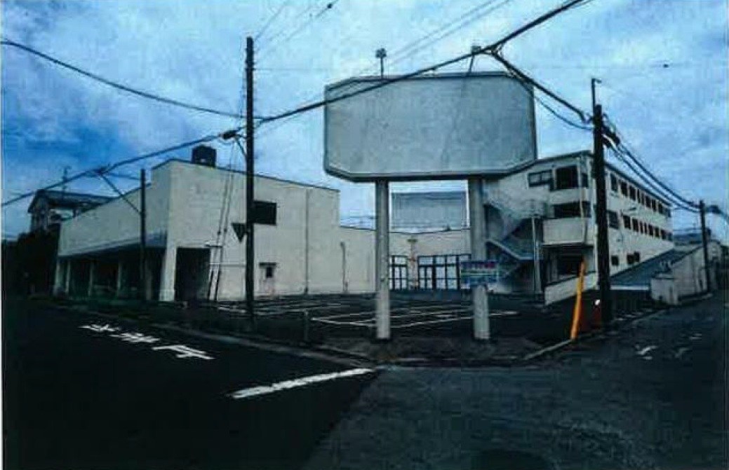 物件写真1