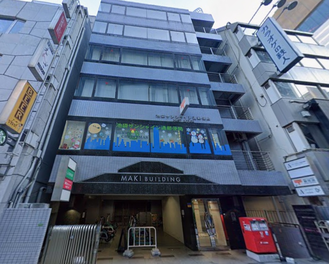 イメージ