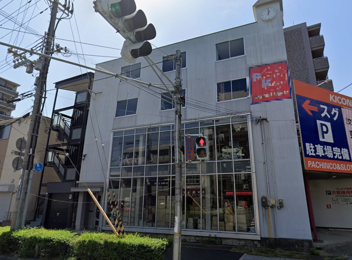 物件写真1