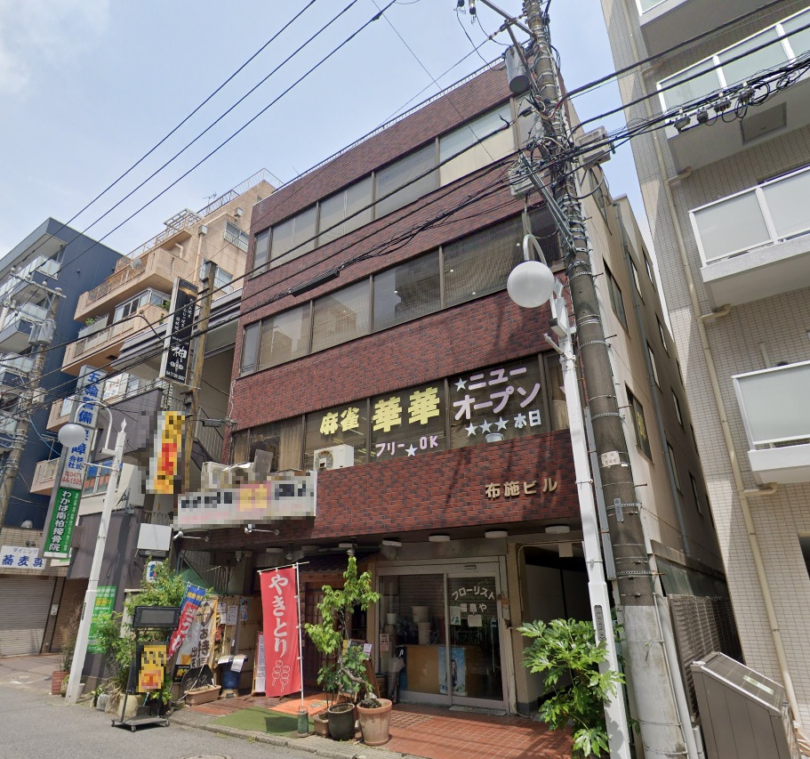 物件写真1