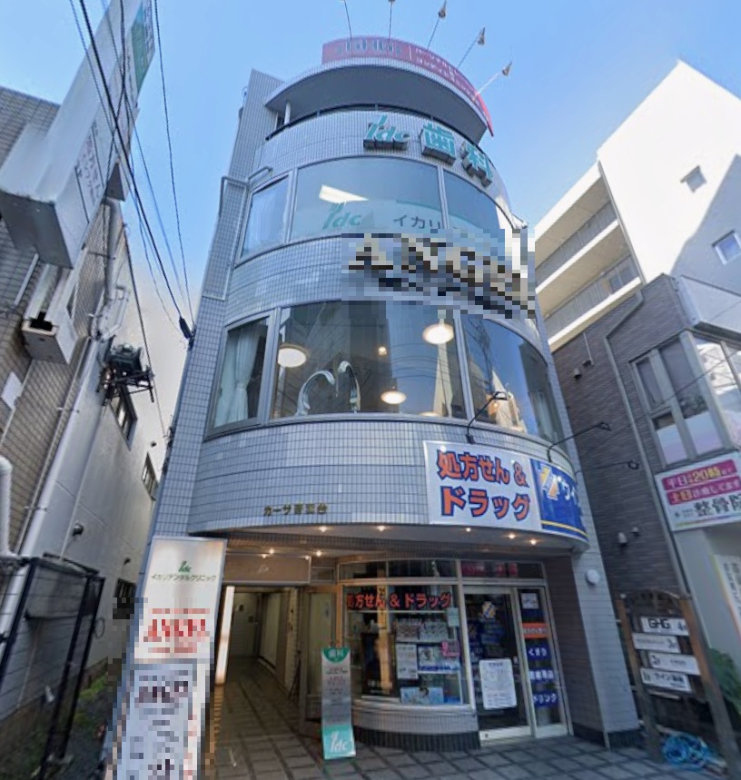 物件写真1