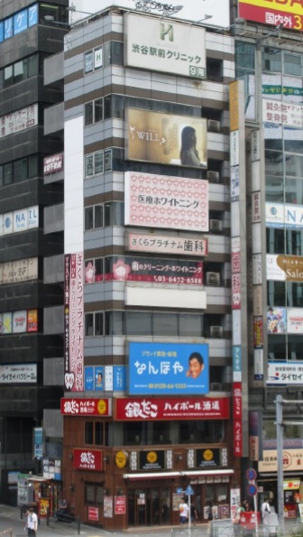 物件写真1