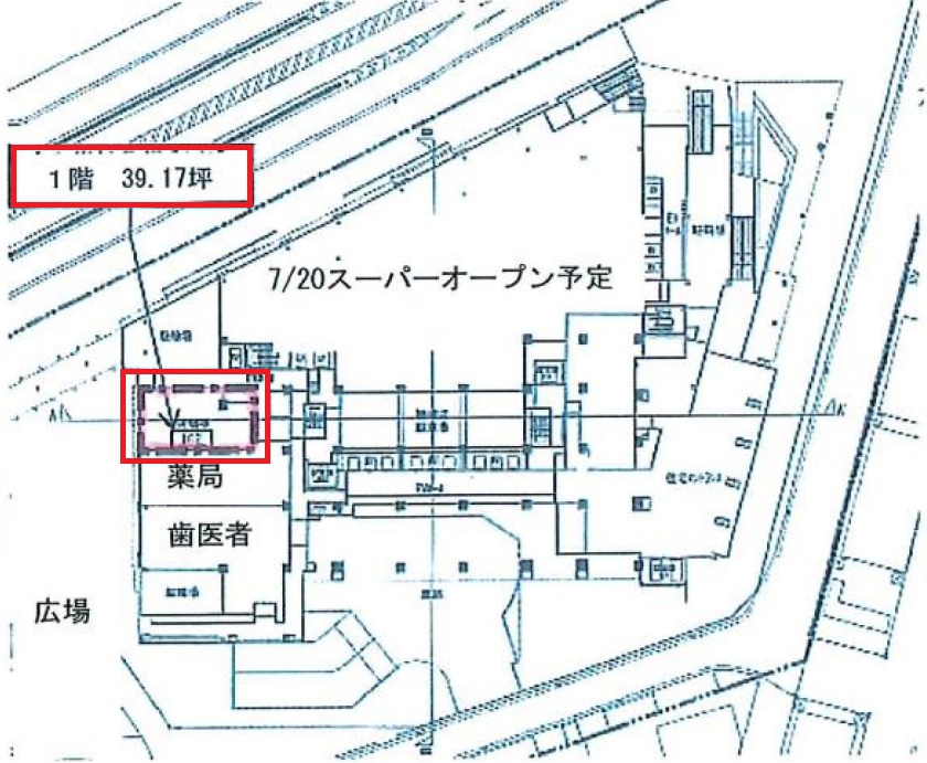 物件写真1