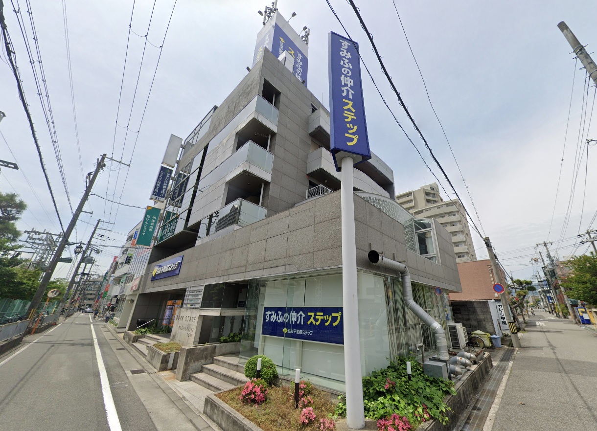 物件写真1