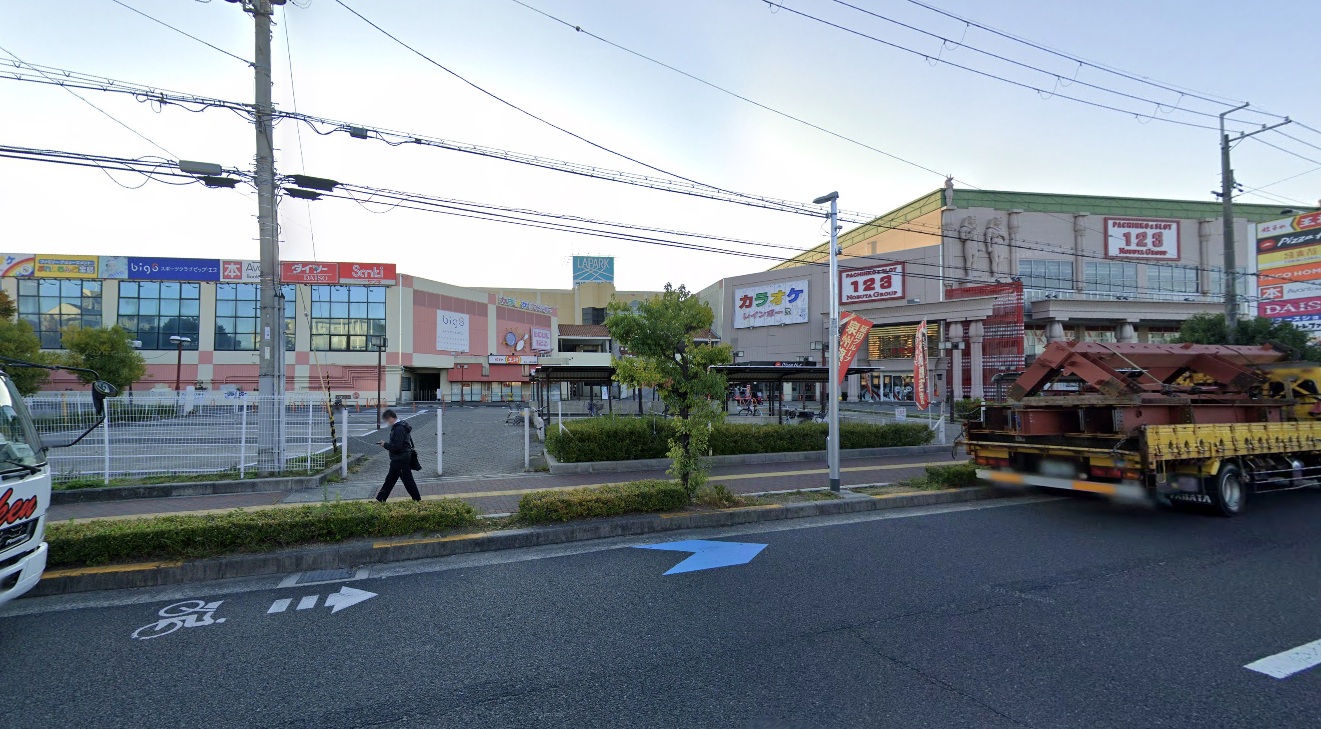 物件写真2