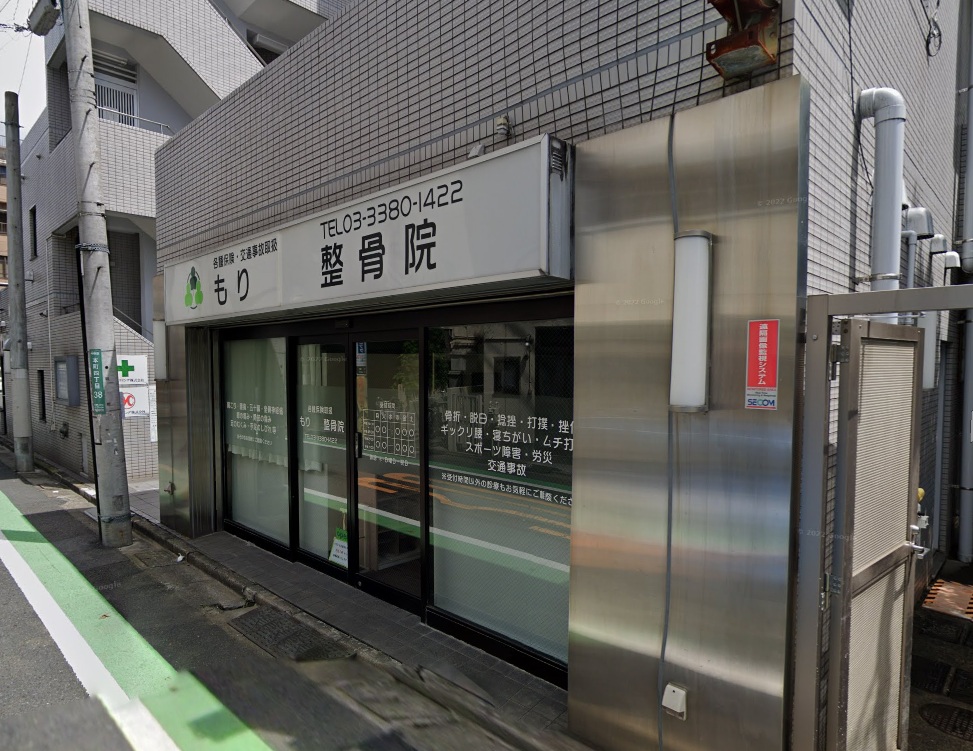 物件写真1