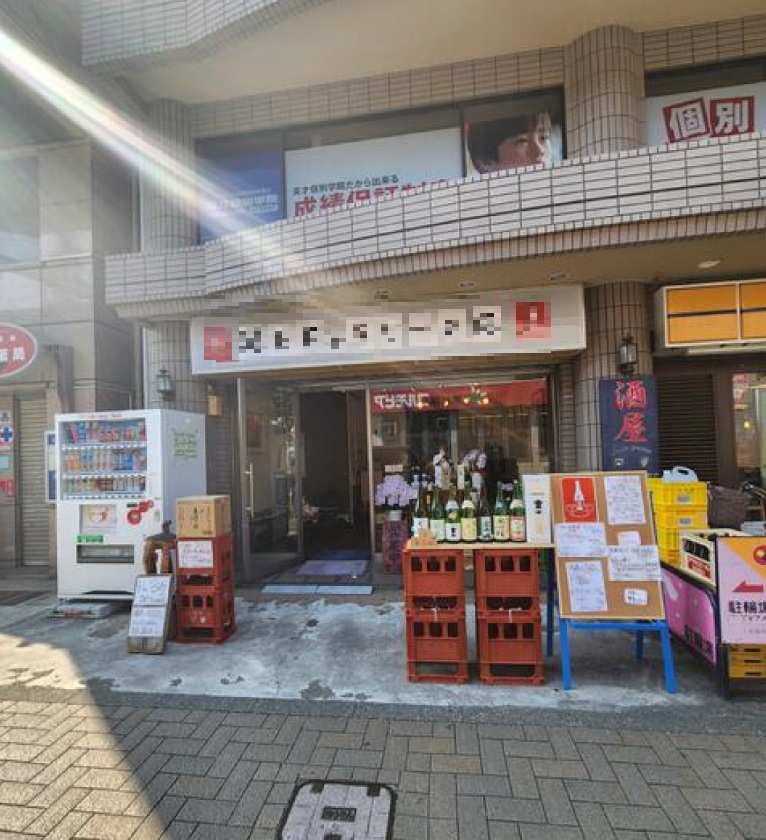 物件写真2