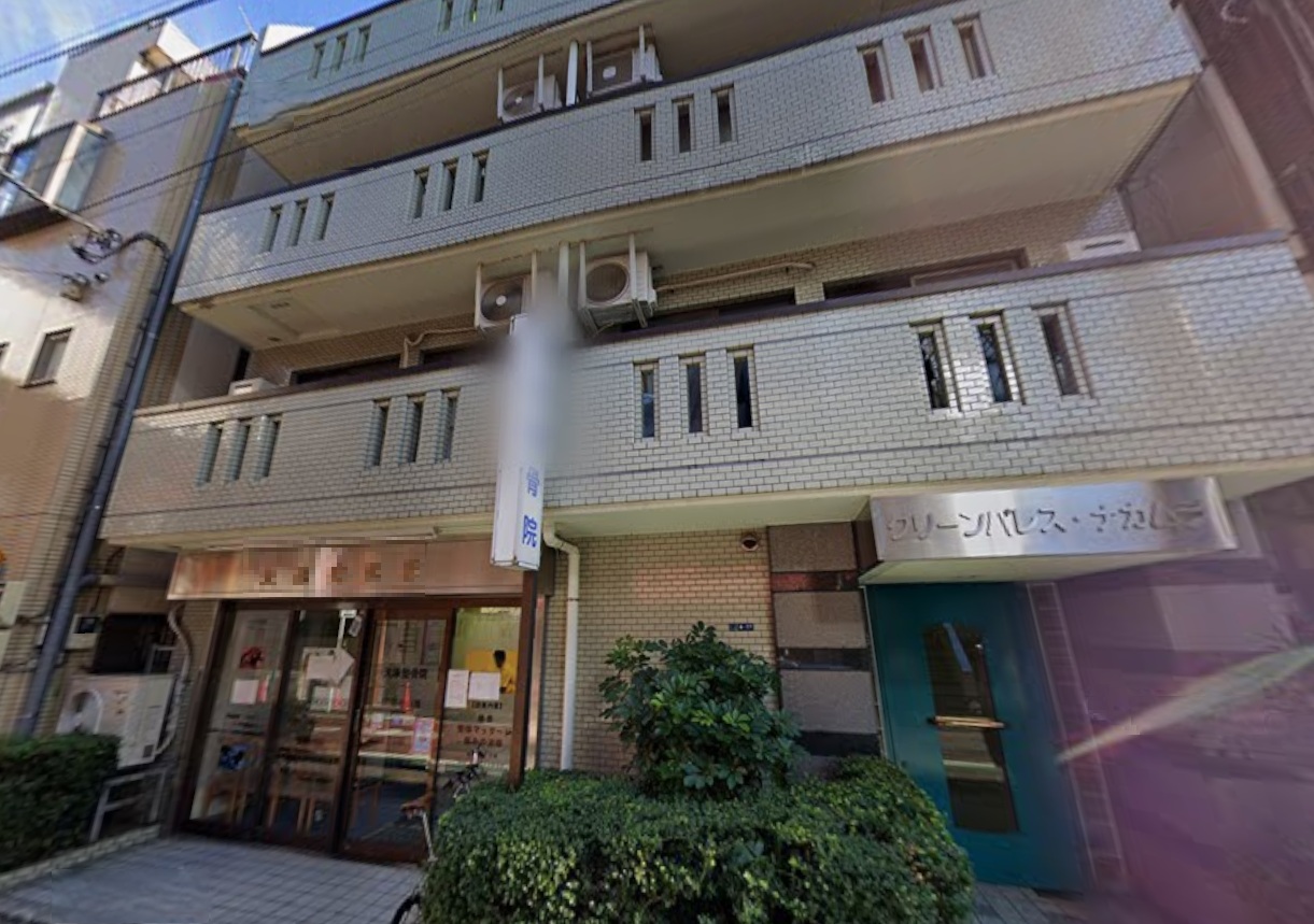 物件写真1