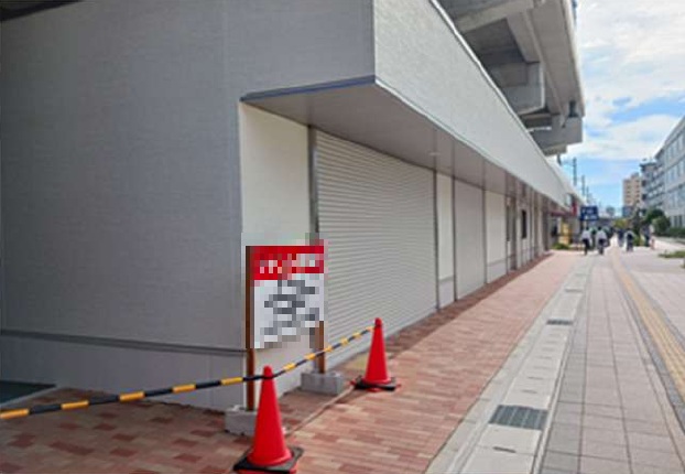 物件写真1