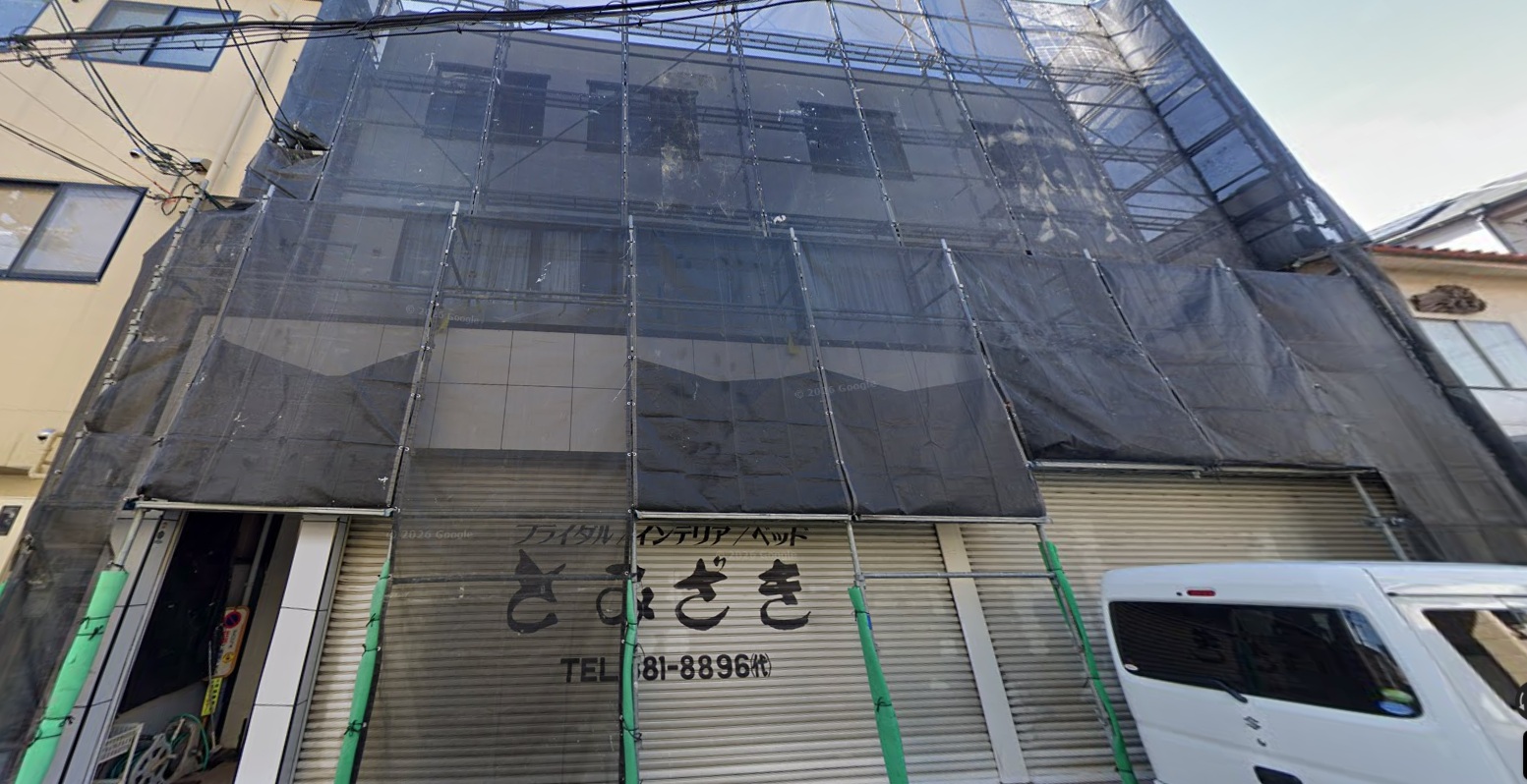 物件写真1