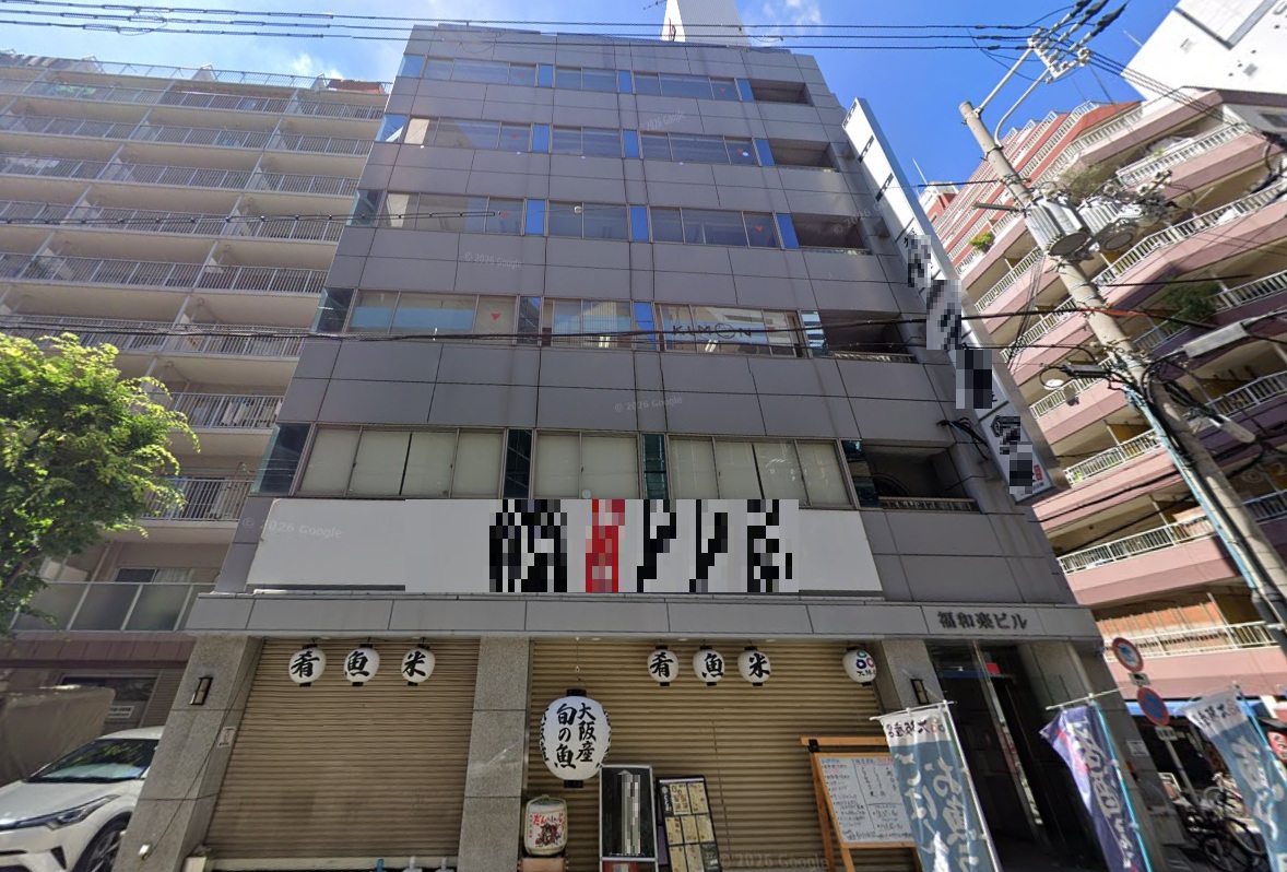 建物画像