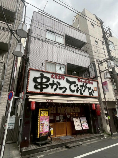 建物画像