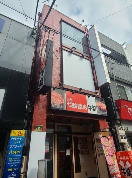 物件写真1