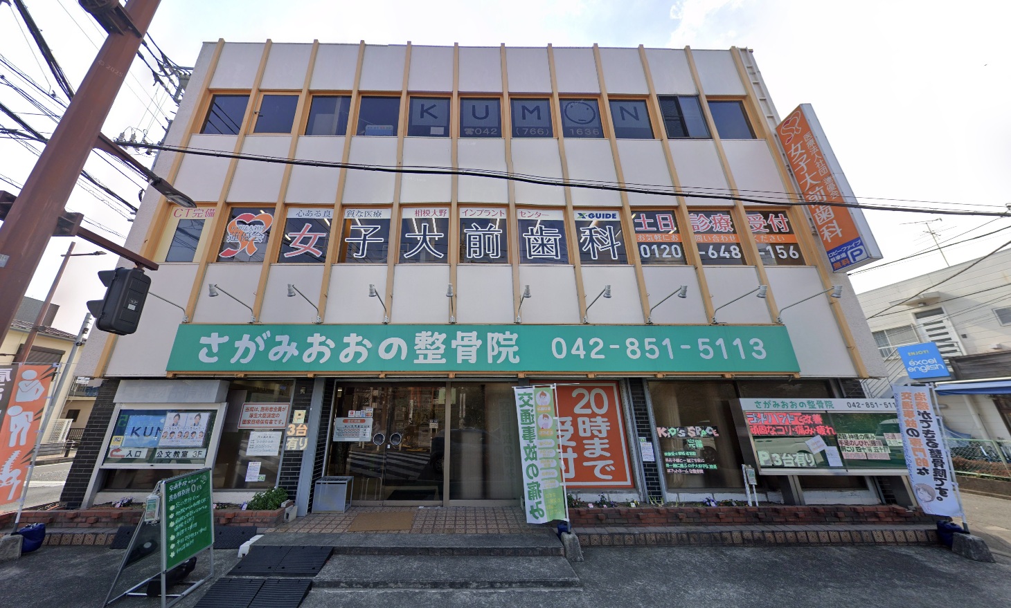 物件写真1