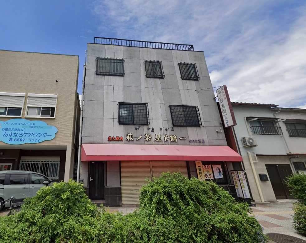 建物画像