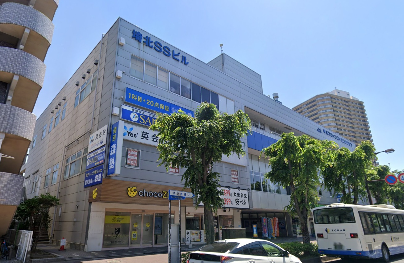 物件写真1