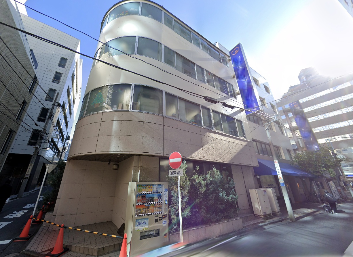 物件写真1
