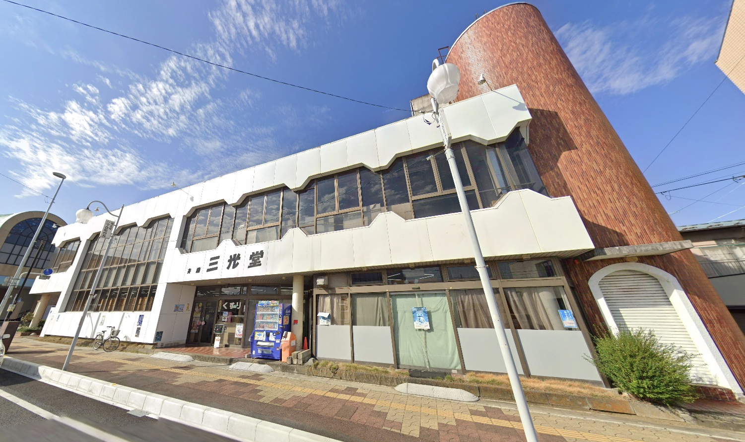 物件写真1