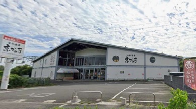 物件写真1