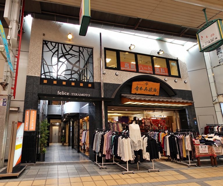 物件写真1