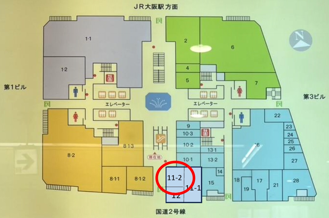 物件写真1