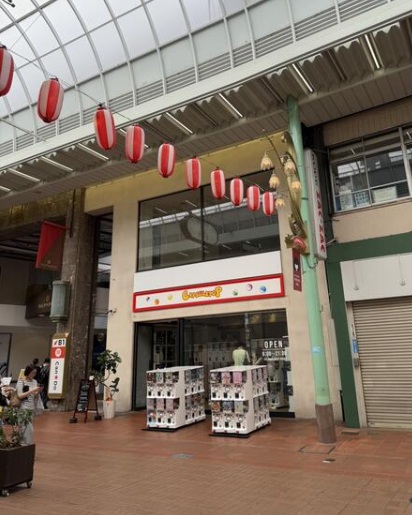 物件写真1