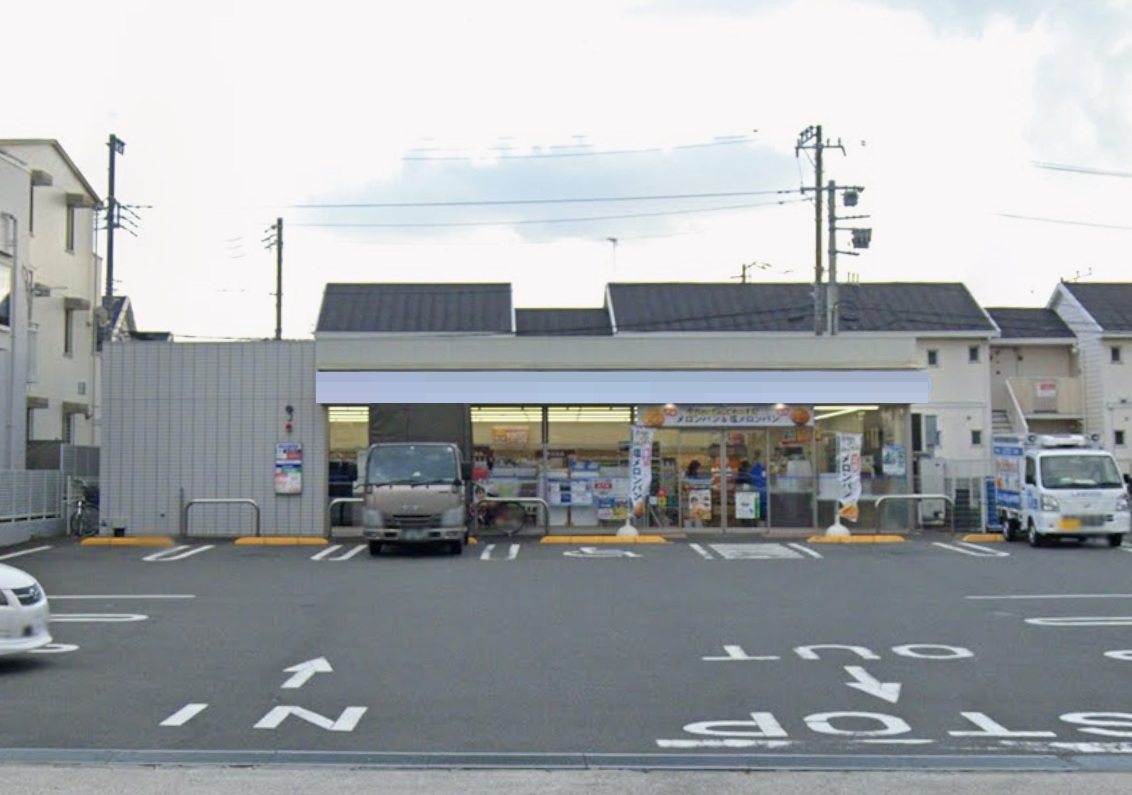 物件写真1