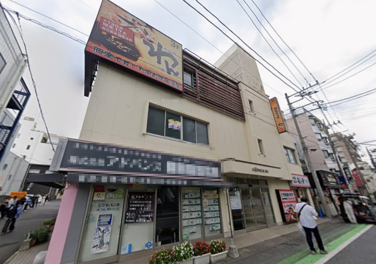 物件写真1
