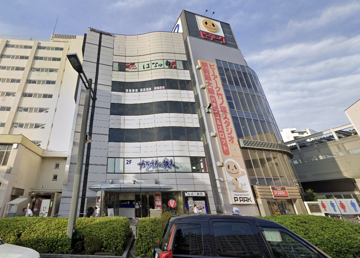 物件写真1