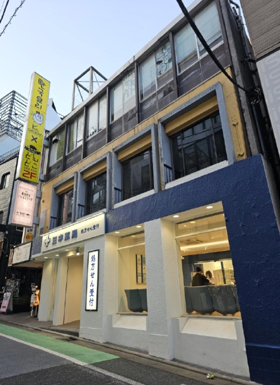 イメージ