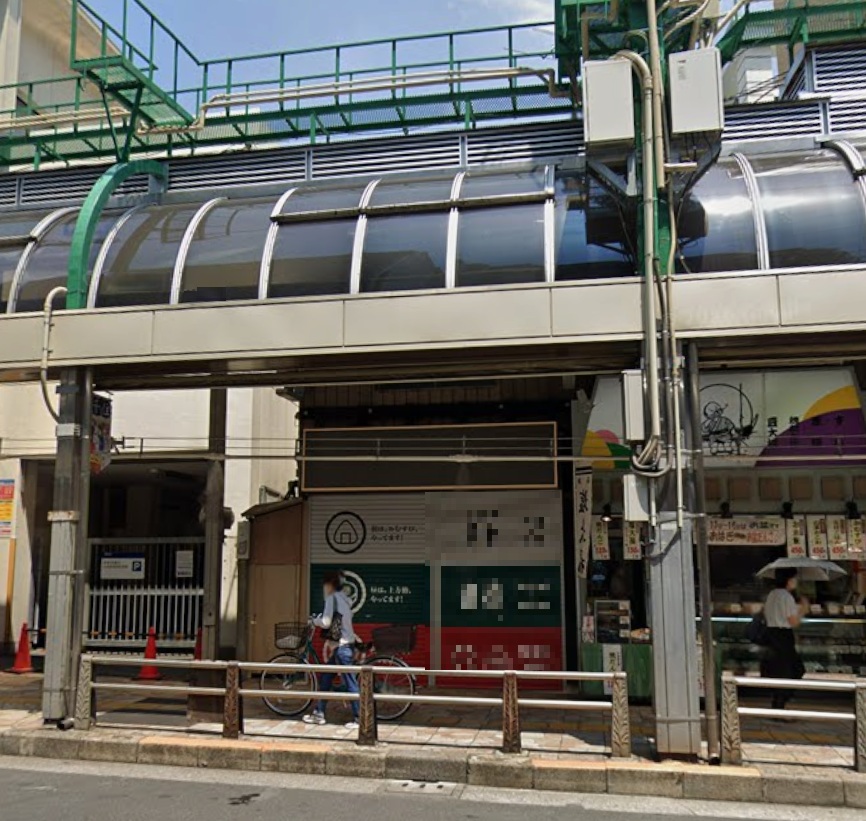 物件写真1