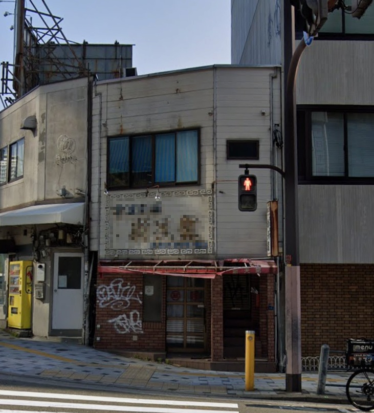物件写真1