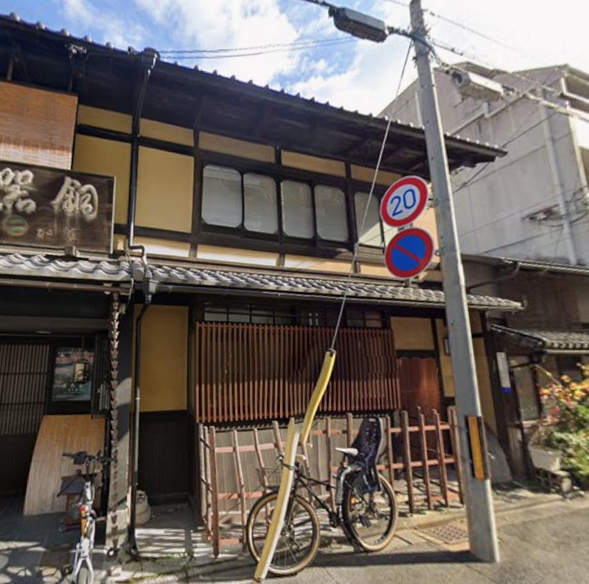 物件写真1