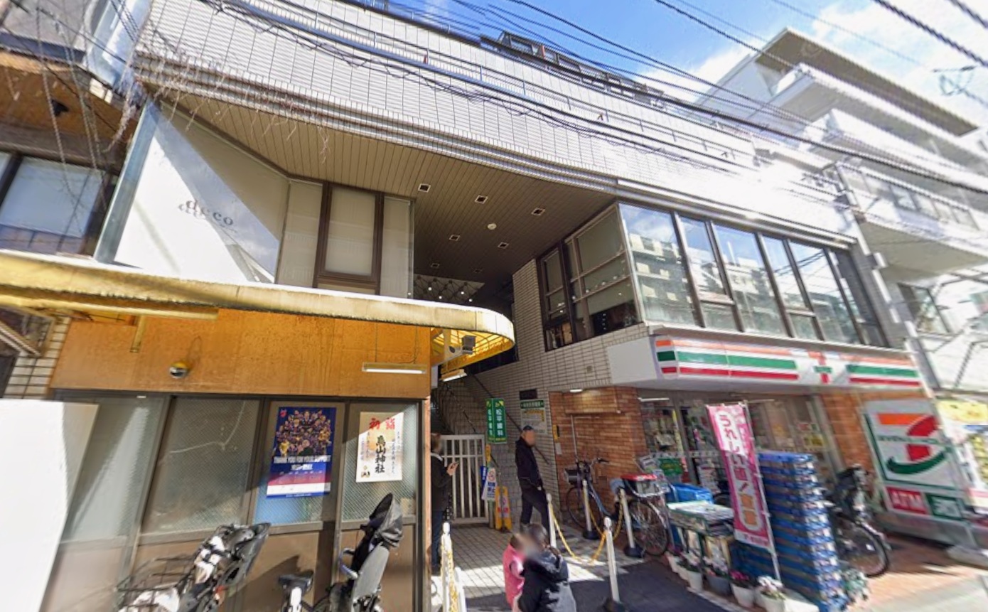 物件写真1