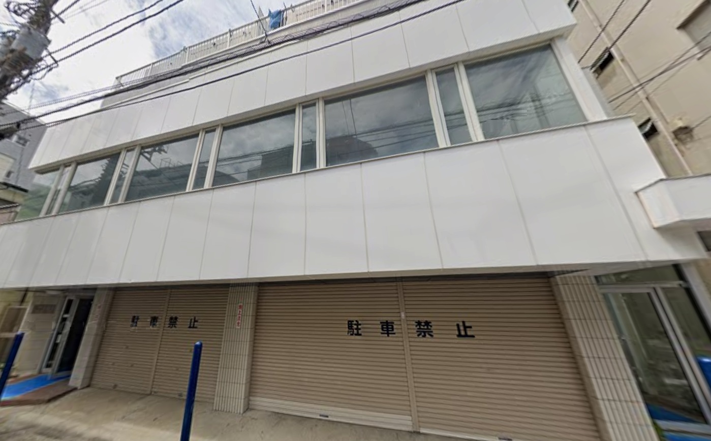 物件写真1
