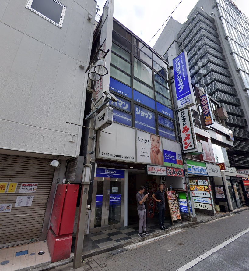 物件写真1