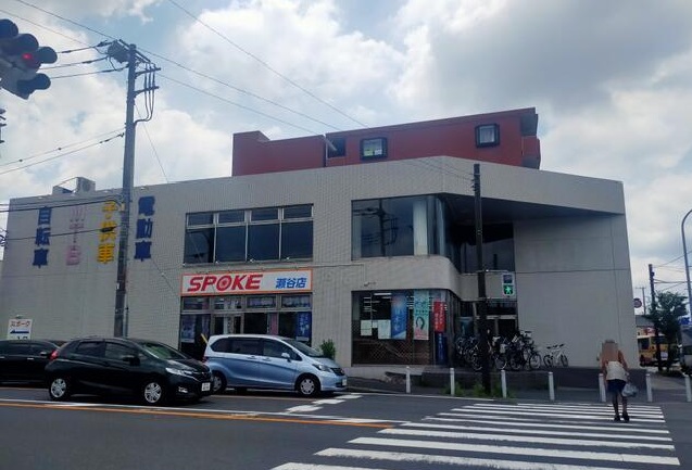 物件写真1