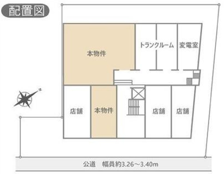 物件写真2