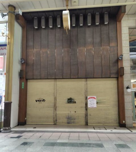 物件写真1