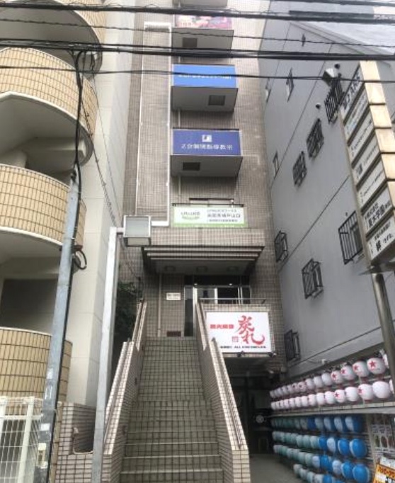 物件写真1