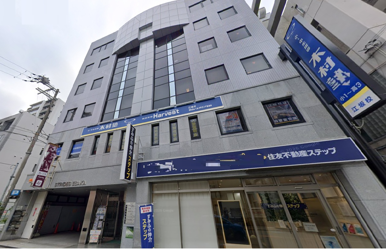物件写真1