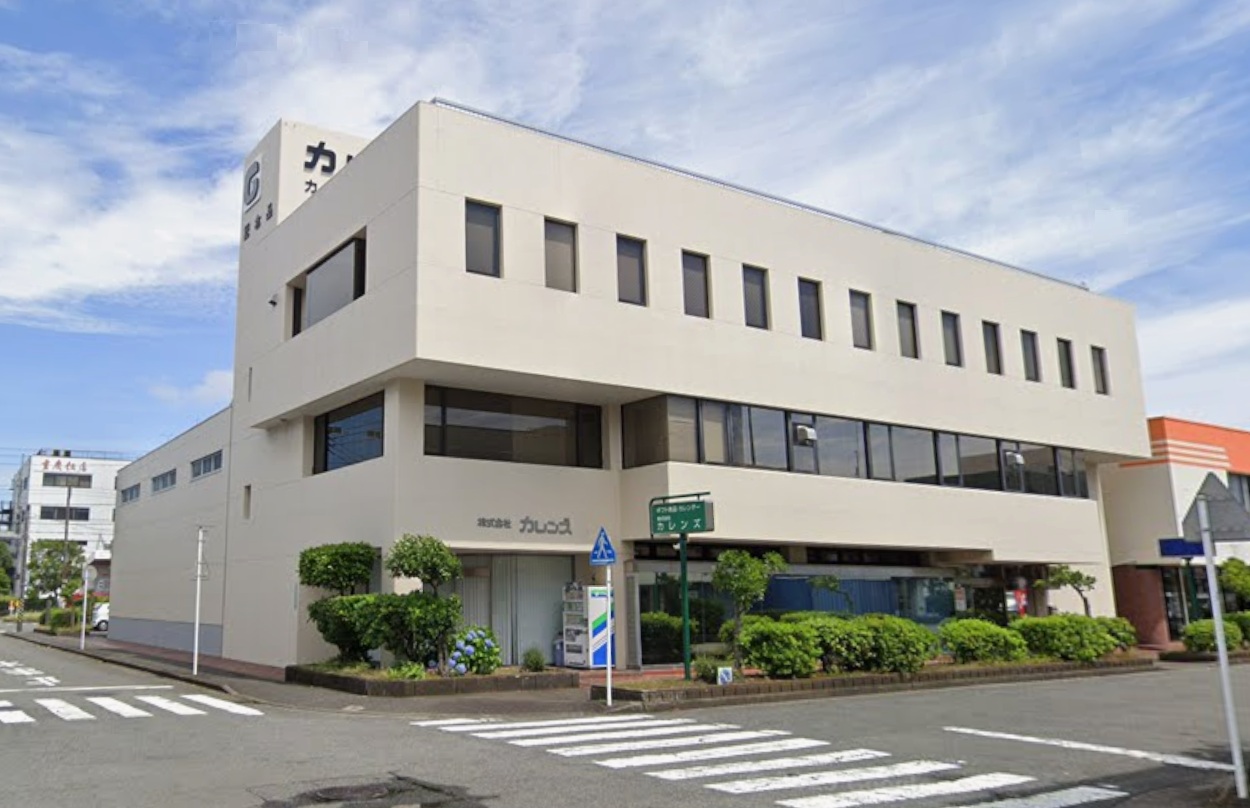 物件写真1
